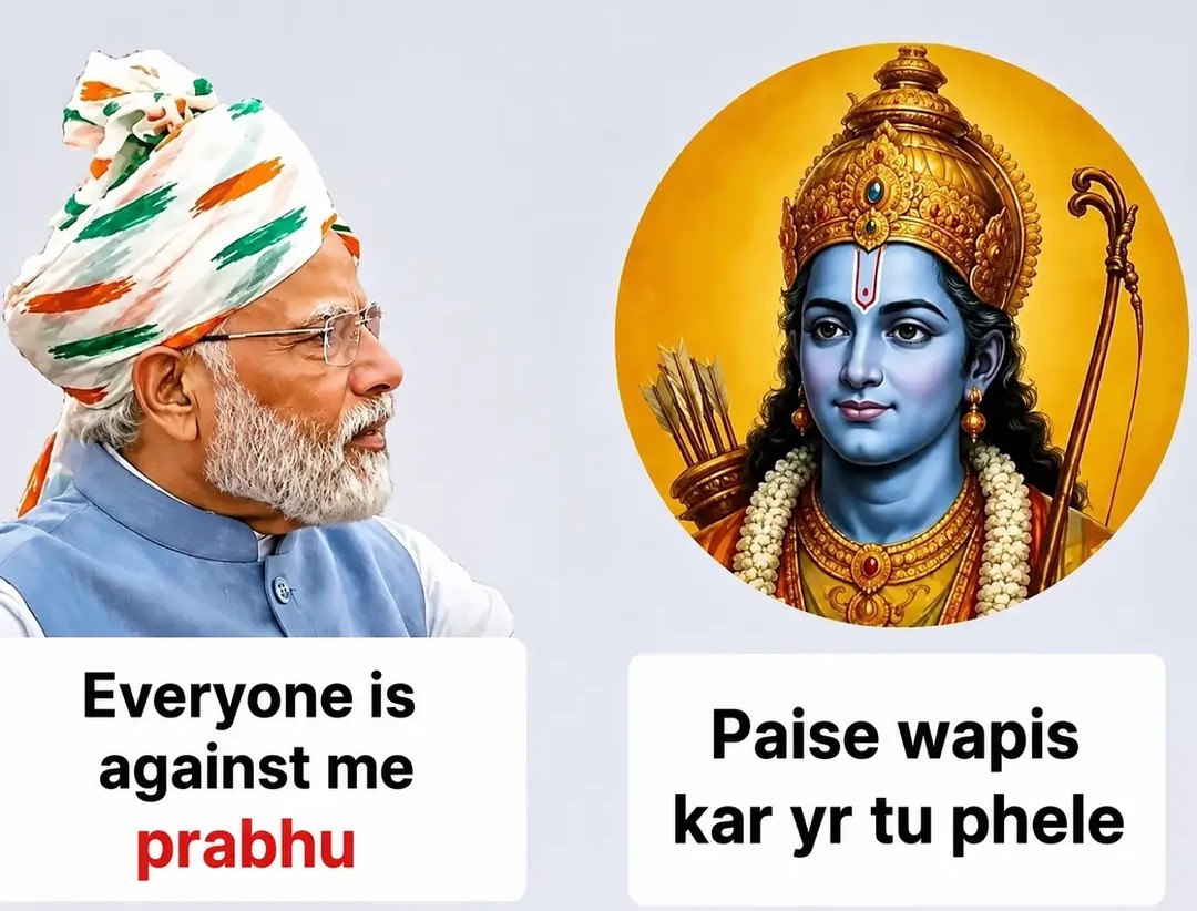 Donation Chor Paglu